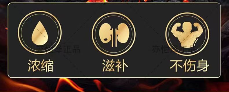 康宝希片2.jpg