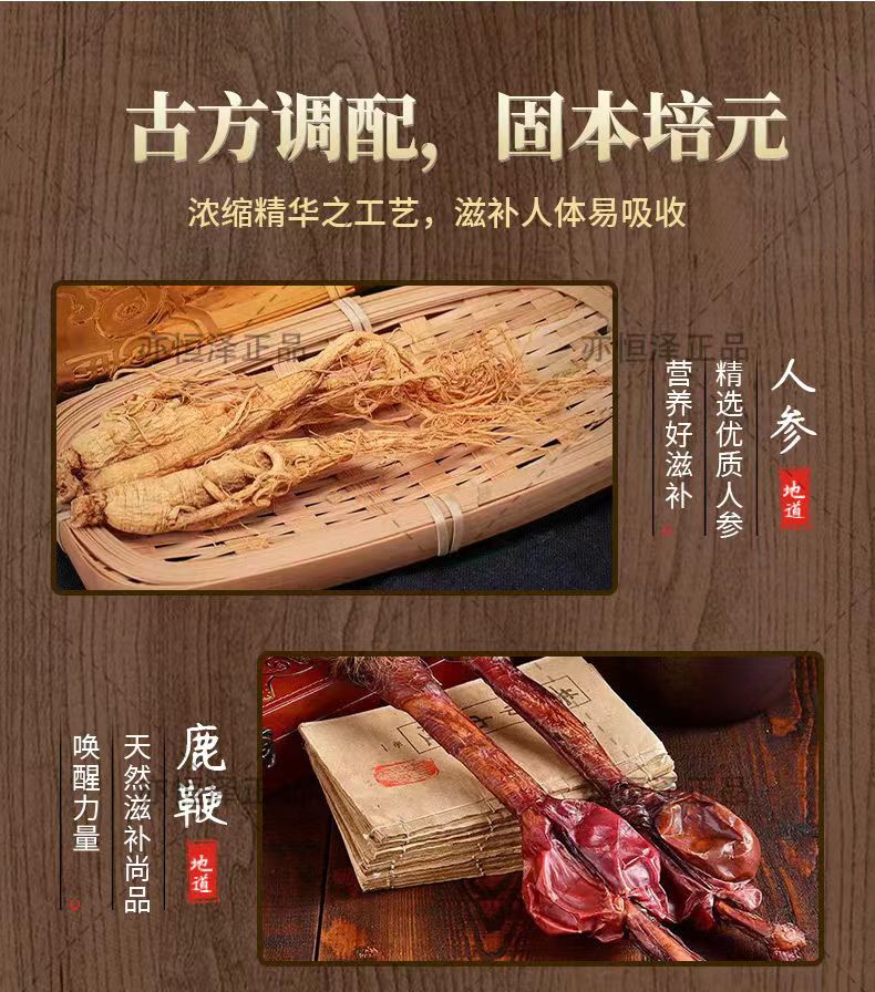 康宝希片5.jpg