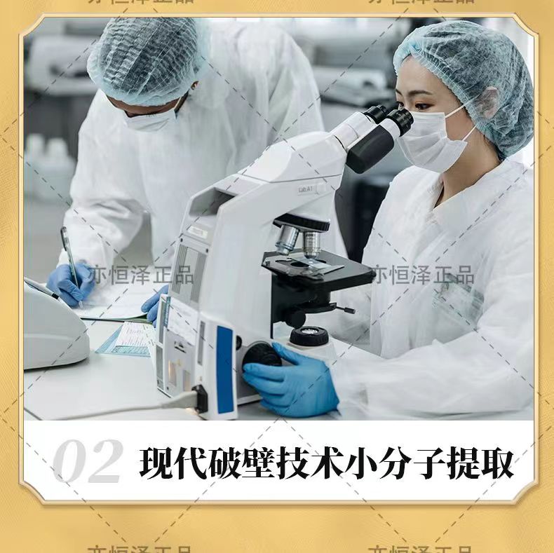 康宝希片8.jpg