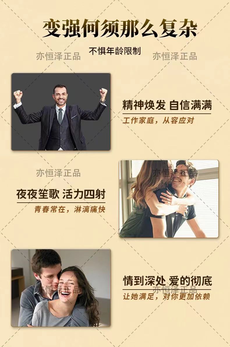 康宝希片9.jpg